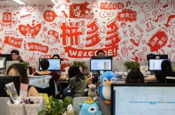 7分钟科普!金华公司咨询电话号码_哔哩哔哩